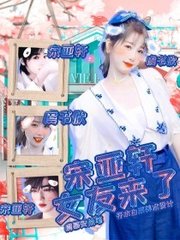 啊啊啊太多水了